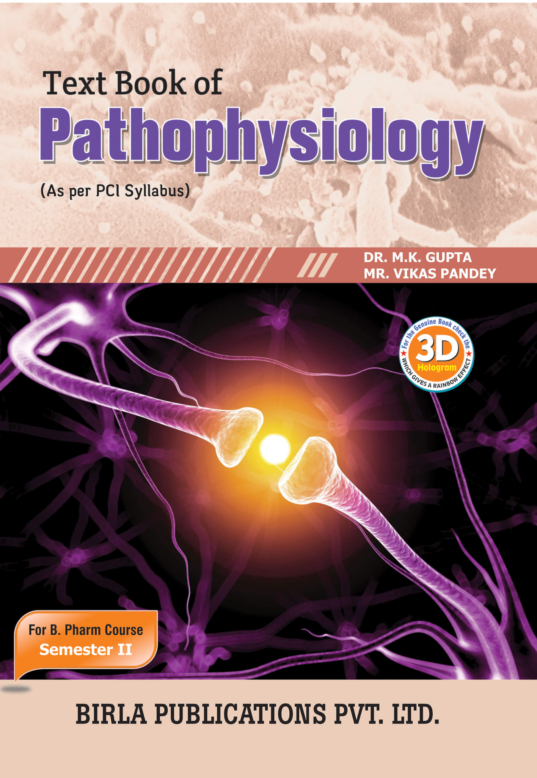 TEXT BOOK OF PATHOPHYSIOLOGY