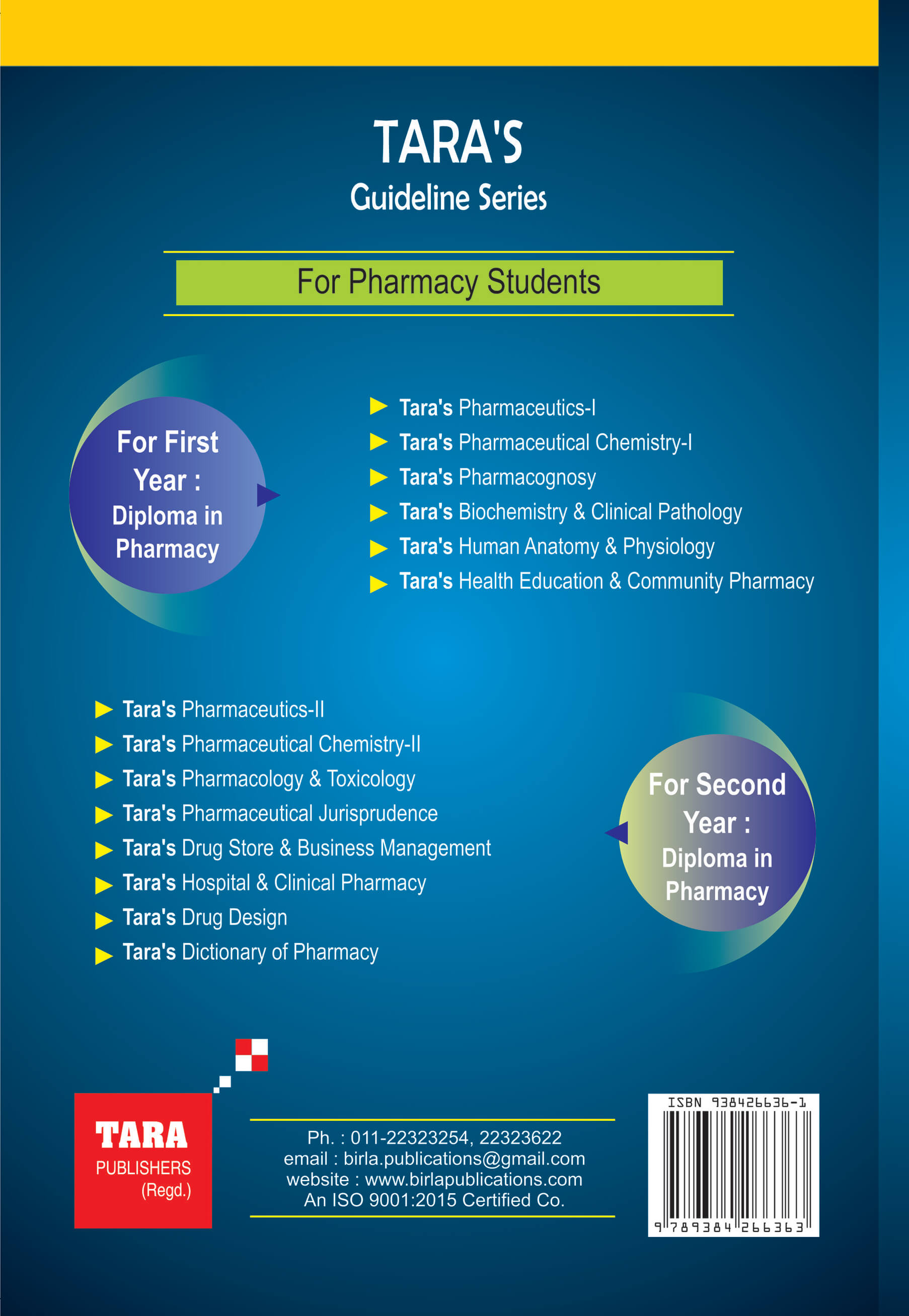 DICTIONARY OF PHARMACY [ E-E ]