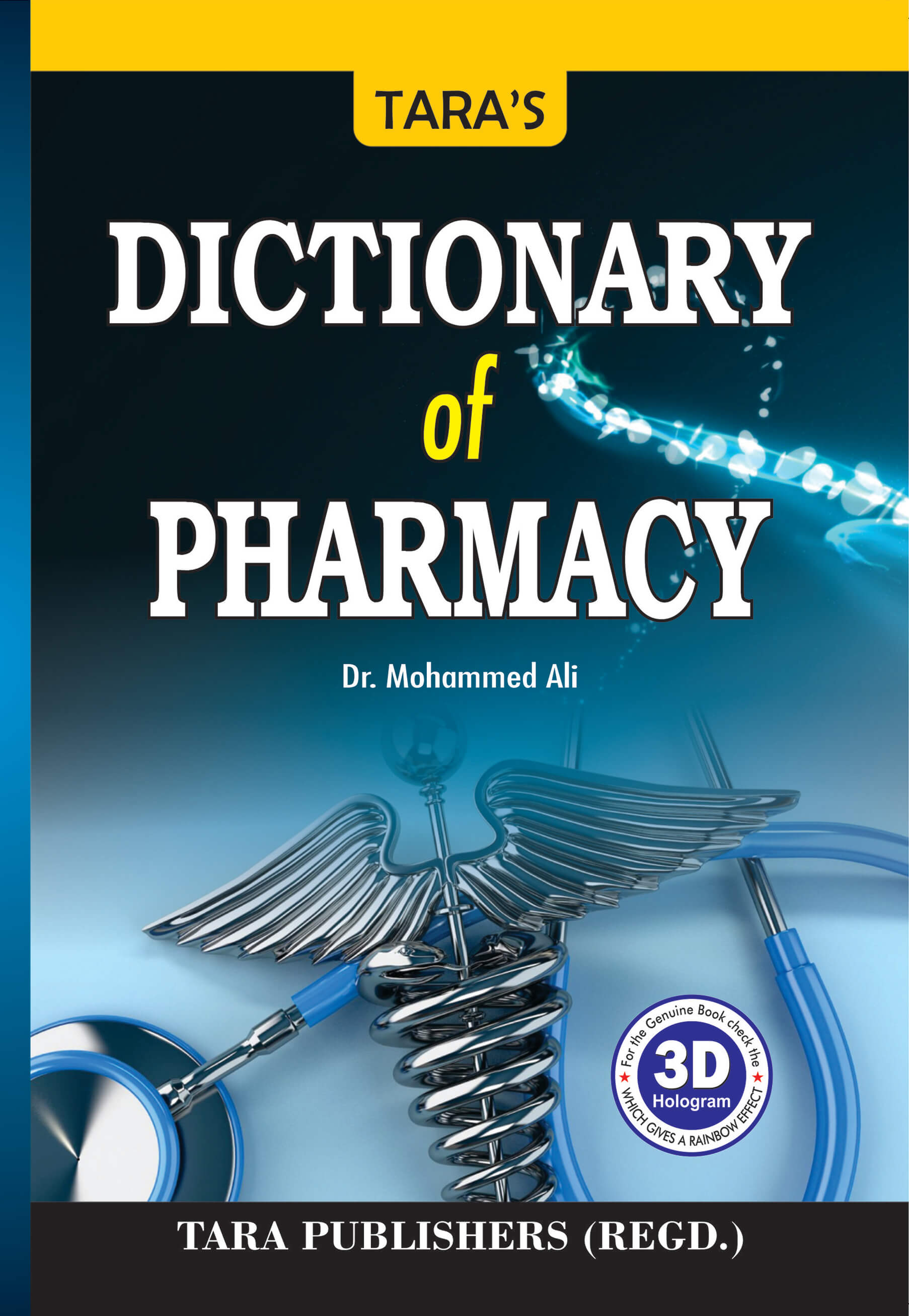 DICTIONARY OF PHARMACY [ E-E ]