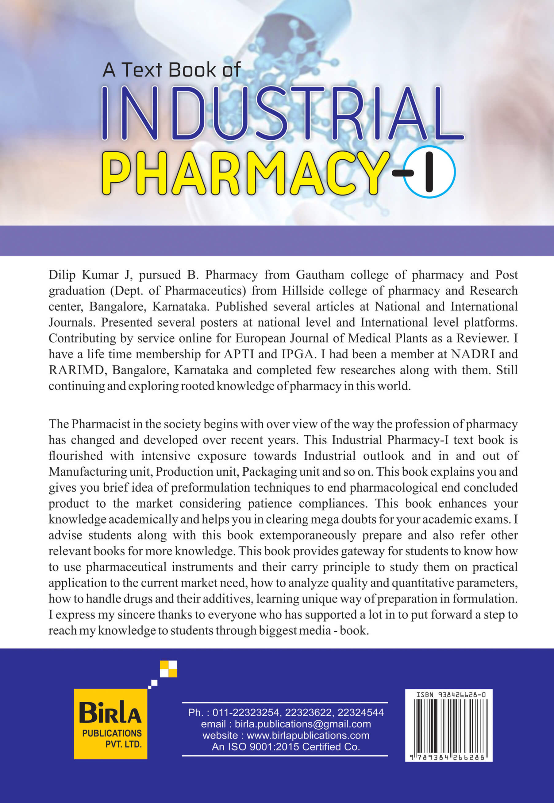 A TEXT BOOK OF INDUSTRIAL PHARMACY-I