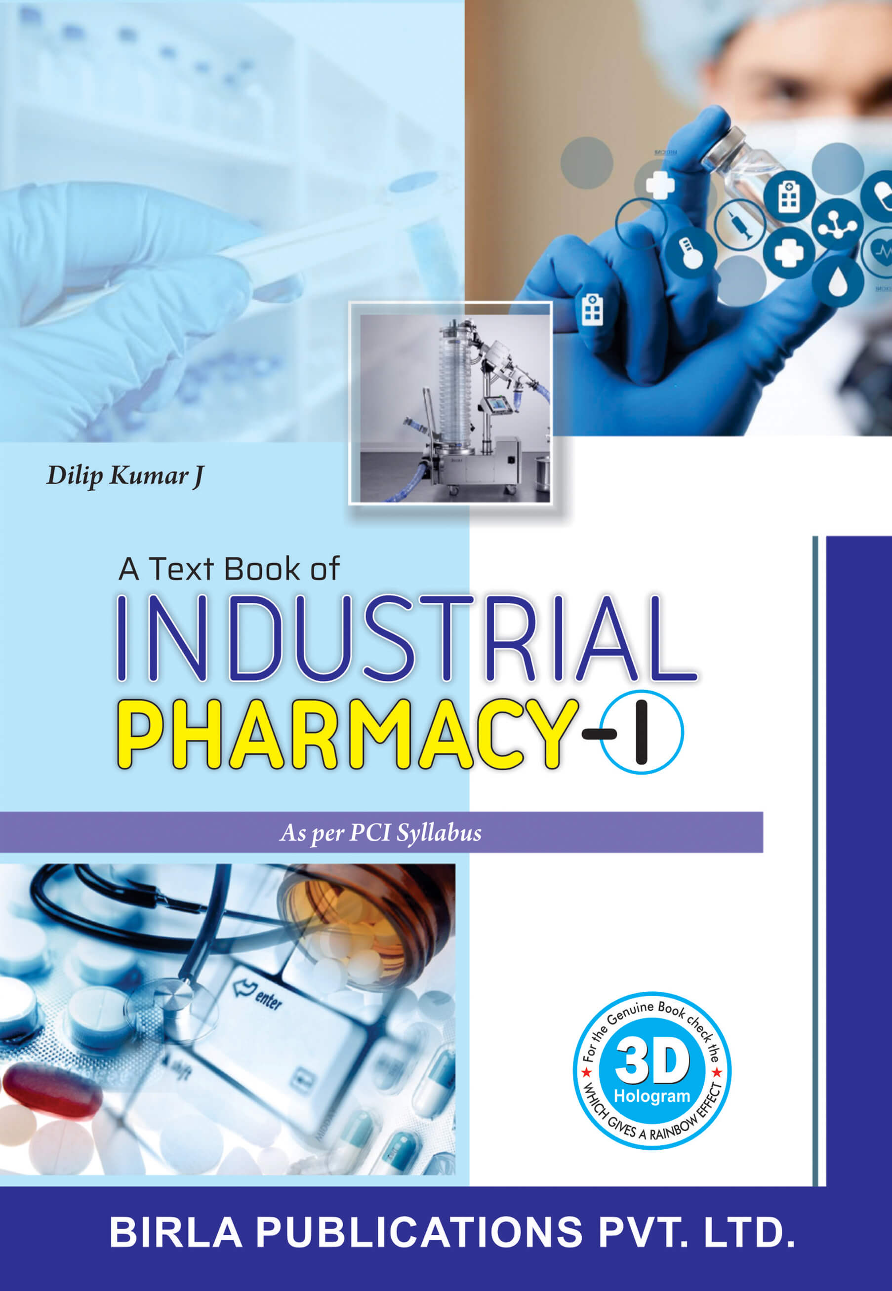 A TEXT BOOK OF INDUSTRIAL PHARMACY-I