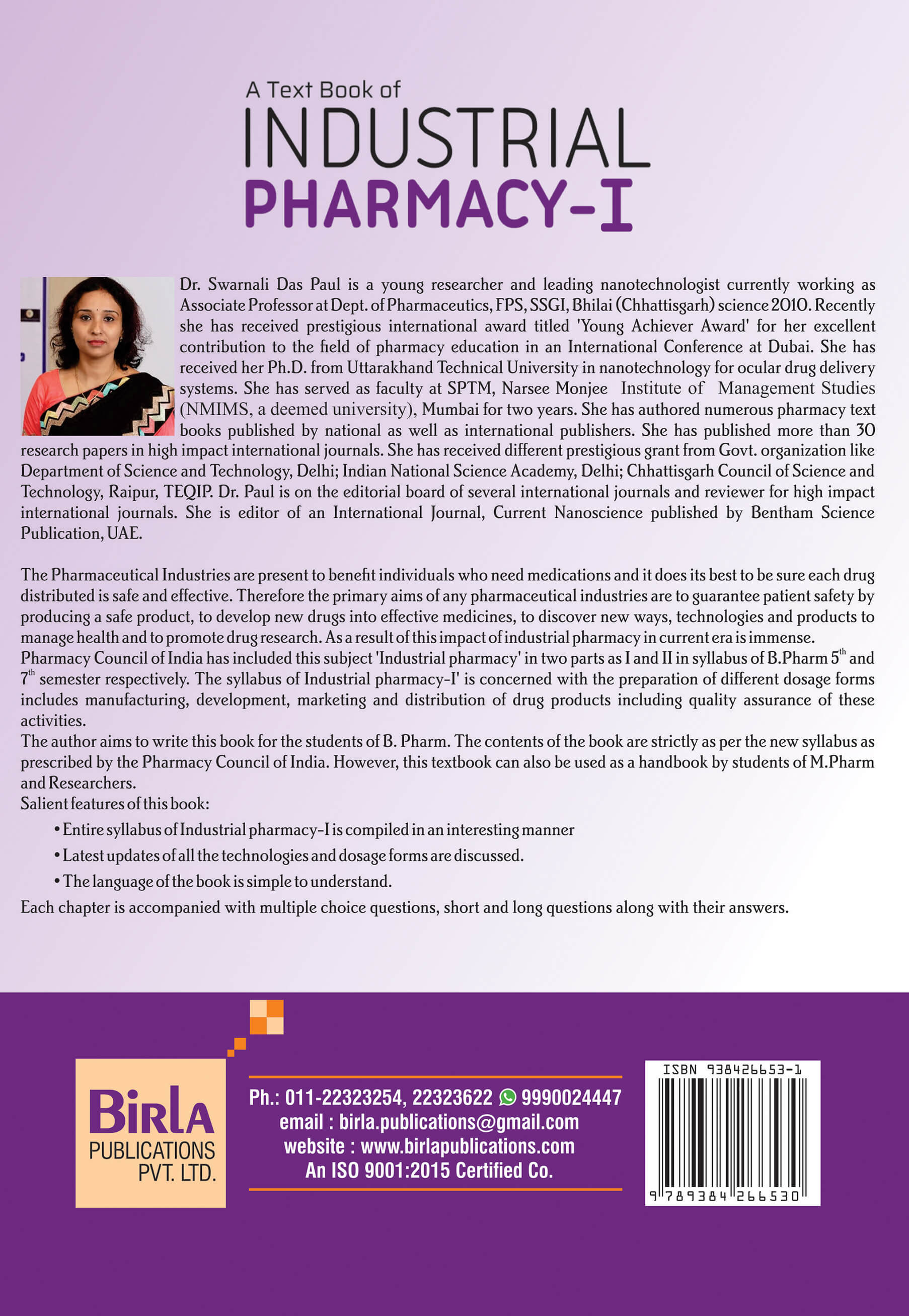 A TEXT BOOK OF INDUSTRIAL PHARMACY-I