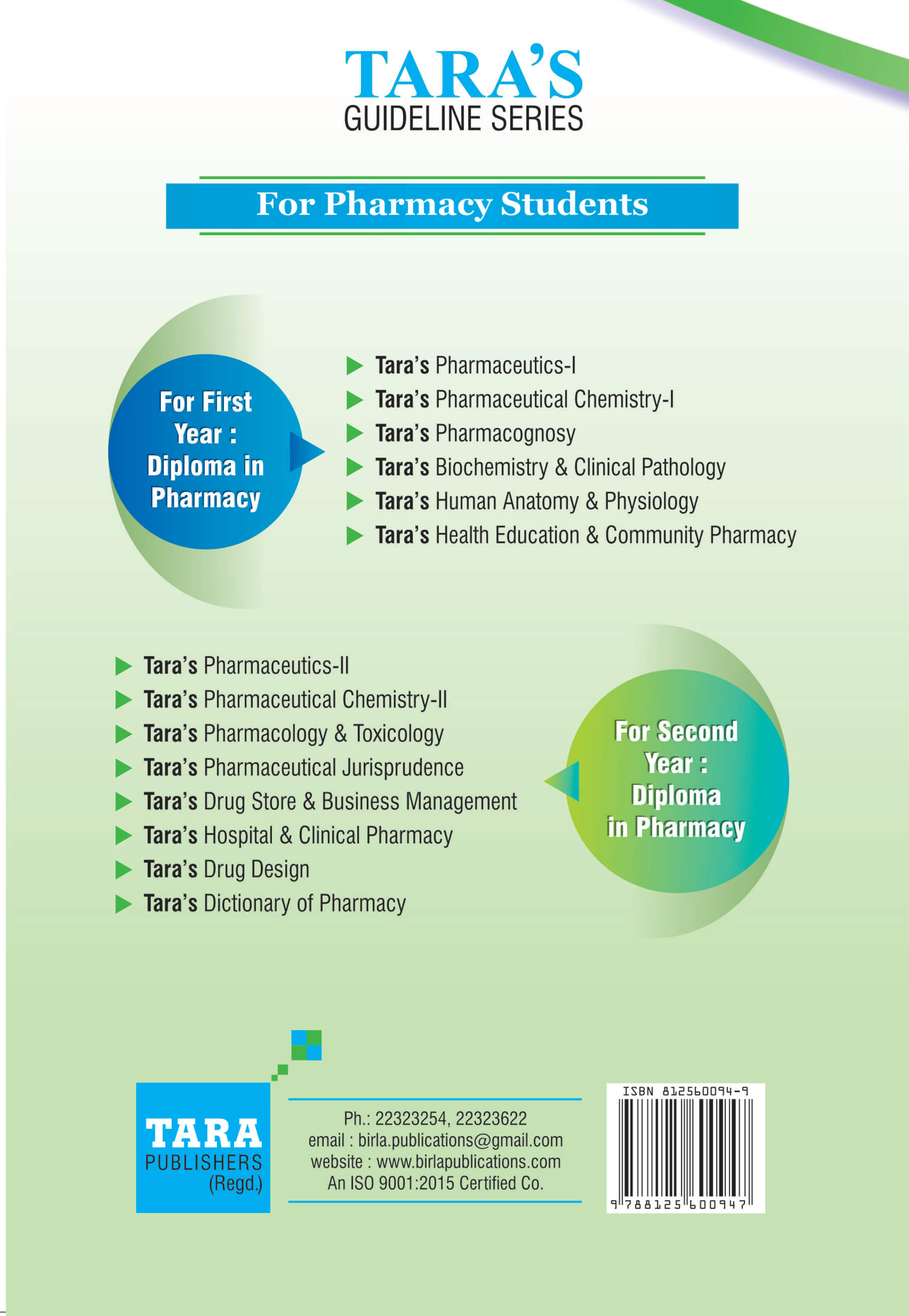 PHARMACEUTICS -I