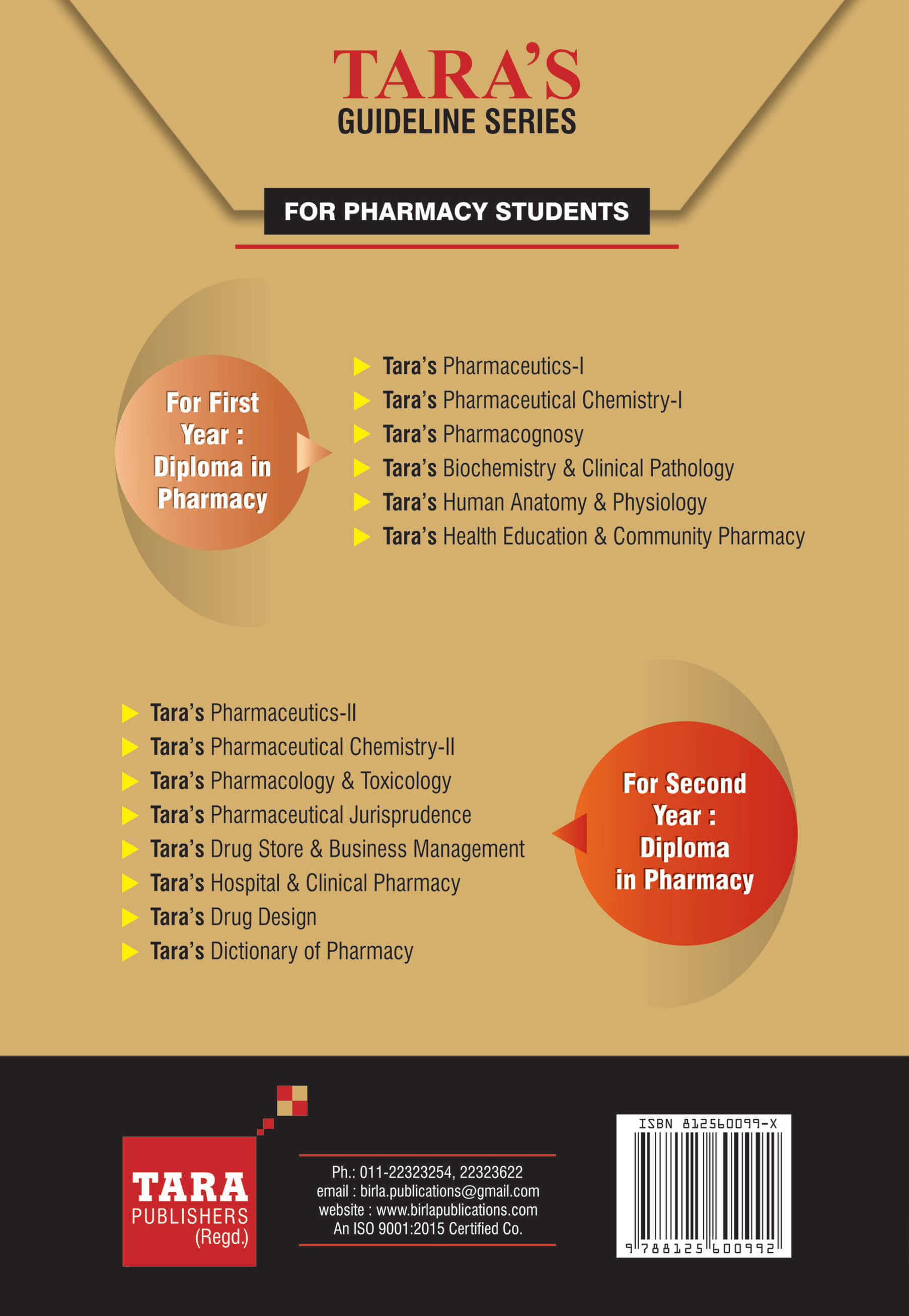 PHARMACEUTICAL JURISPRUDENCE