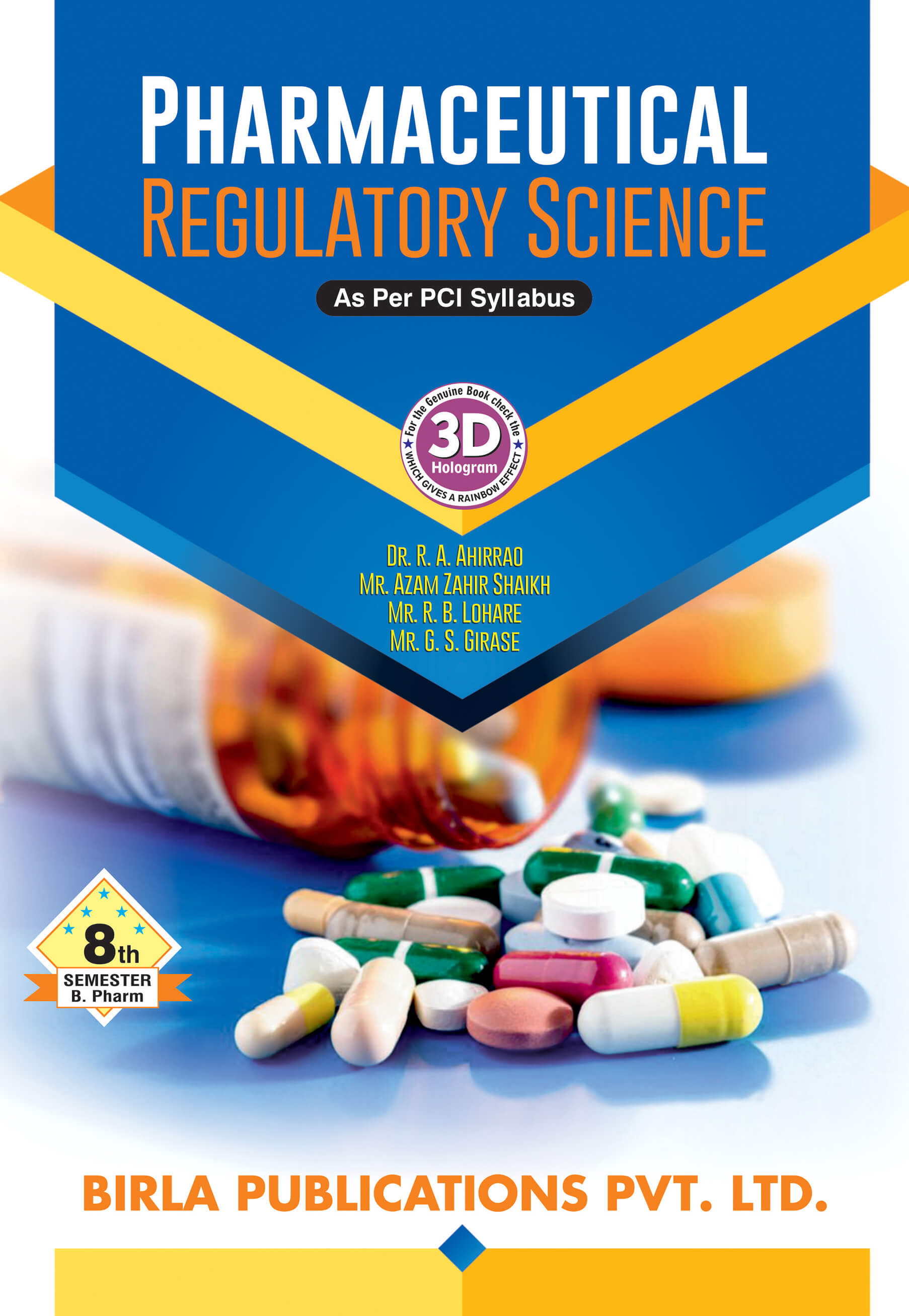 PHARMACEUTICAL REGULATORY SCIENCE