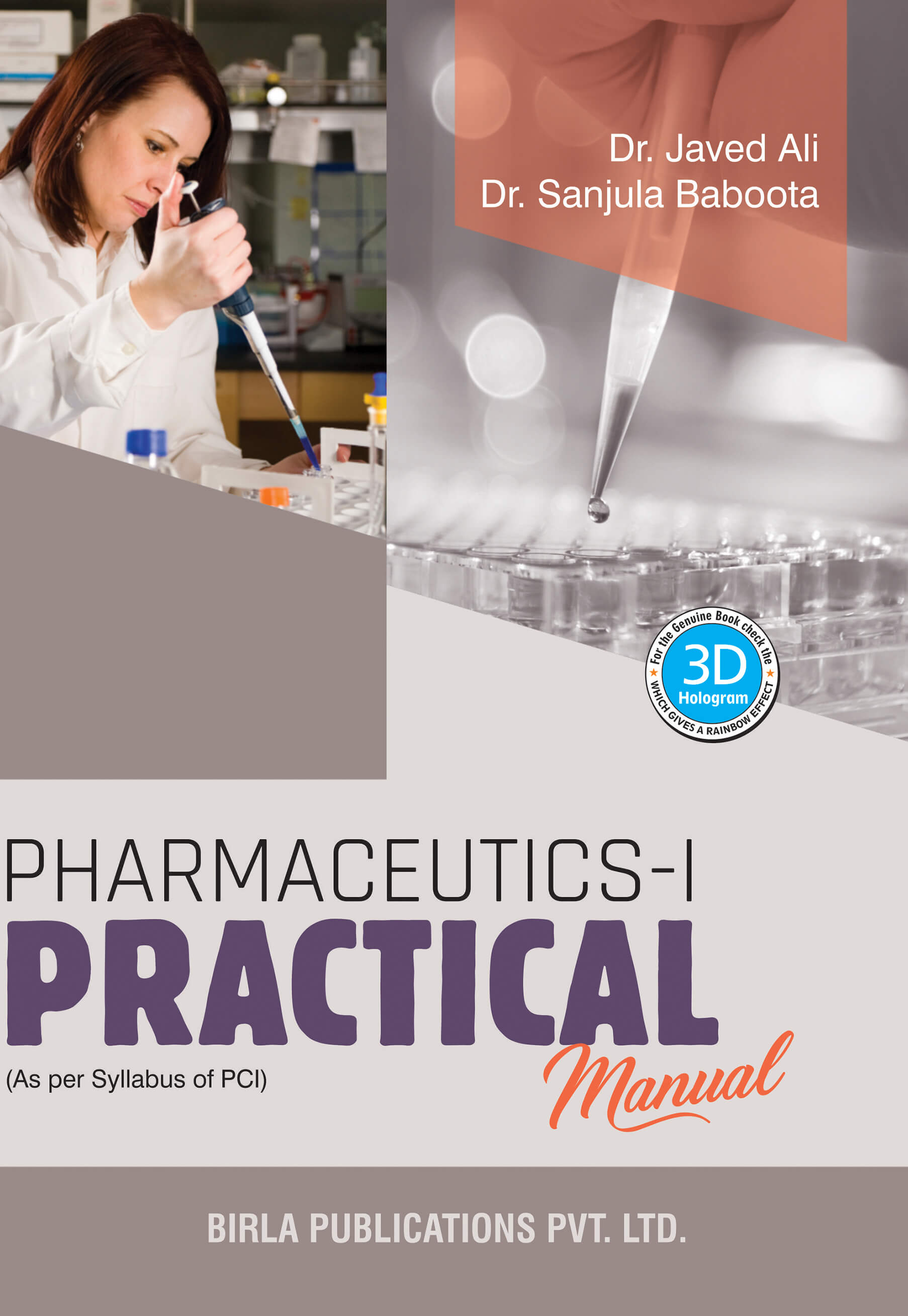 PHARMACEUTICS-I PRACTICAL MANUAL