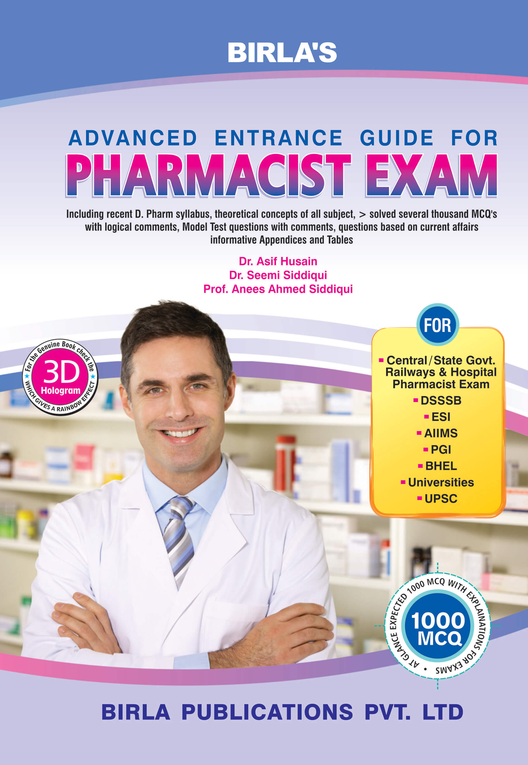 ADVANCED ENTRANCE GUIDE FOR PHARMACIST EXAM