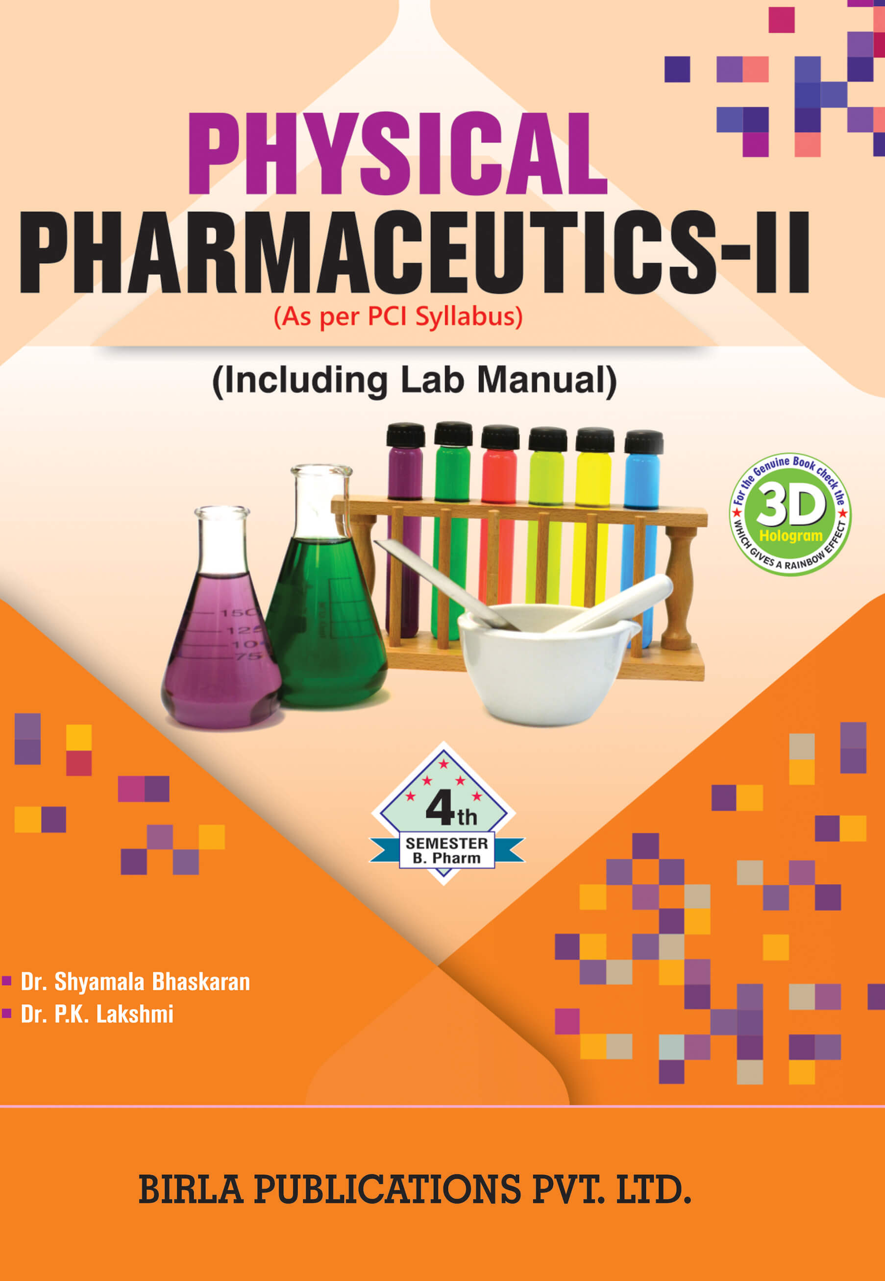 PHYSICAL PHARMACEUTICS-II (THEORY  & PRATICAL )