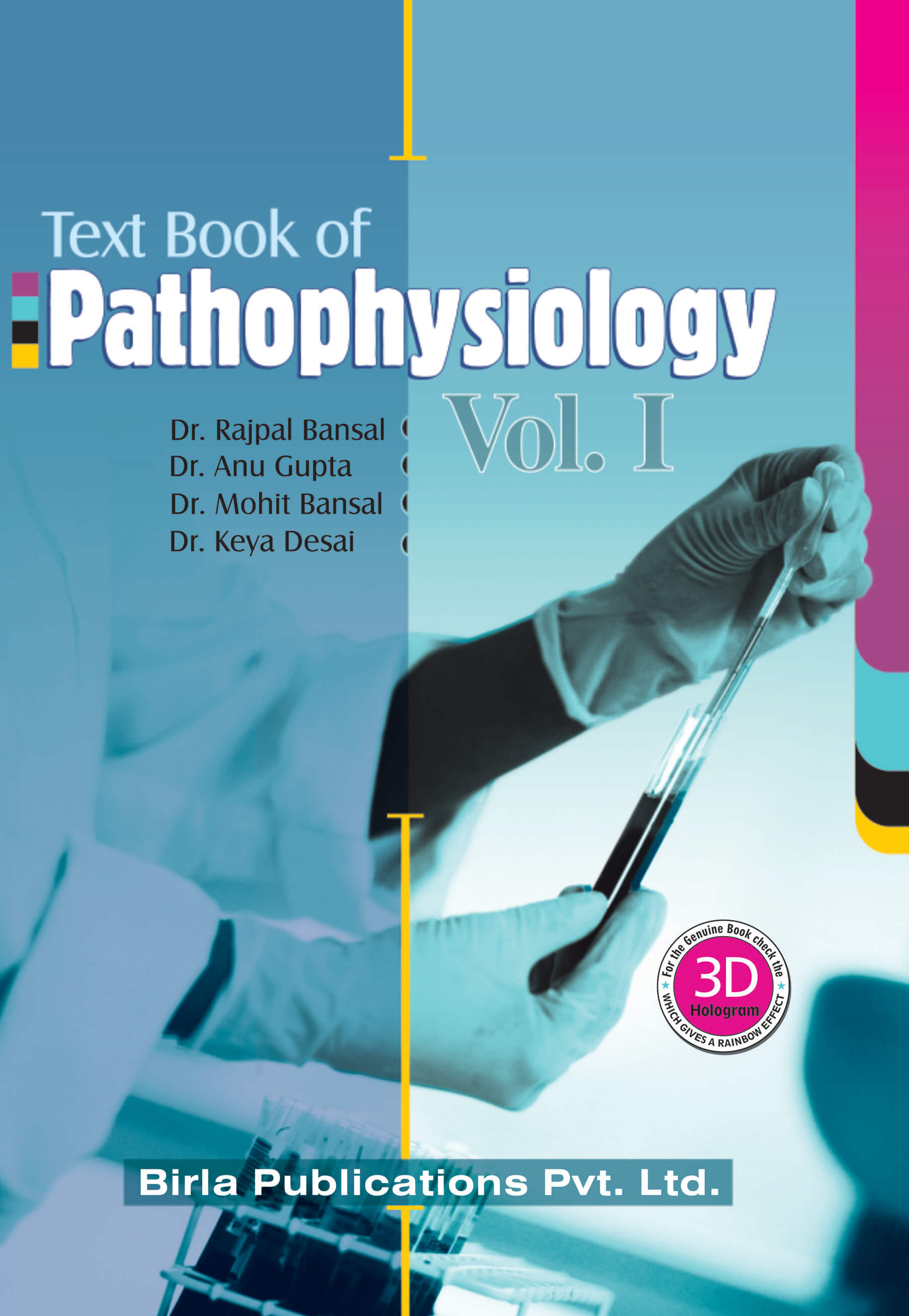 PATHOPHYSIOLOGY VOL-I