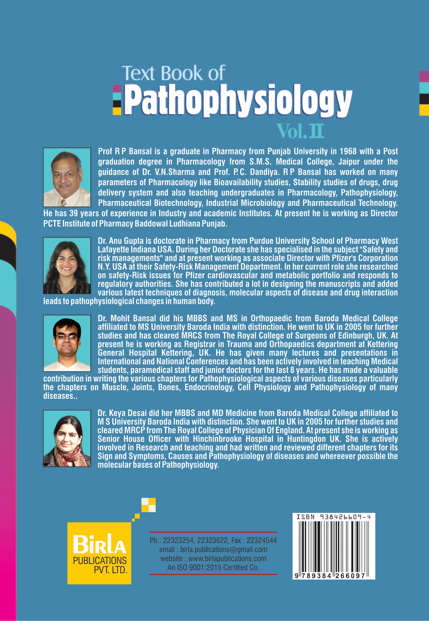 PATHOPHYSIOLOGY VOL-II